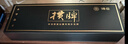 得臣【掼牌丨送礼甄选】掼蛋专用扑克牌高档礼盒德国进口黑芯双副一盒 实拍图