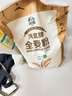 河套 全麦粉8斤中华老字号小麦粉含麦麸皮 烘焙原料家用面粉 实拍图