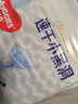好奇（Huggies）金装纸尿裤L40片(9-14kg)尿不湿【速干不易红】 实拍图