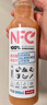 农夫山泉100%纯果汁NFC番石榴(芭乐)混合汁300ml*10瓶饮料礼盒 实拍图