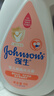 强生（Johnson）桃桃沐浴露1L 宝宝儿童青少年保湿无泪配方易冲洗温和 实拍图