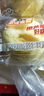 港荣蒸蛋糕奶香900g面包零食早餐饼干嫩鸡蛋西式糕点心甜品礼品盒物箱 实拍图