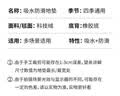 傲娇熊软科技绒浴室地垫速干防滑卫生间门口吸水脚垫家用洗手间卫浴垫子 森夏-波浪 40*60CM【体验款】 实拍图