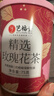 艺福堂花草茶 新花平阴原产重瓣胎玫瑰花茶75g/罐 无熏硫大朵养生搭菊花 实拍图