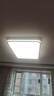 孩视宝吸顶灯客厅大灯主灯全光谱护眼LED简约灯具40㎡适用200W一价全包 实拍图