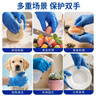 英科医疗一次性丁腈手套 可接触食品 家务厨房洗碗手套 100只/盒 L码 实拍图