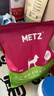 玫斯（metz）猫粮无谷天然猫粮成猫幼猫全阶段鲜肉孕猫全价奶糕猫粮 玫斯无谷鲜肉全猫粮6.8KG 实拍图
