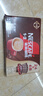 雀巢（Nestle）【樊振东同款】1+2特浓低糖*速溶咖啡三合一冲调饮品30条390g 实拍图