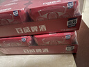 百威红罐啤酒淡色拉格330ml*24听整箱装京东自营 实拍图