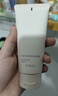 芙丽芳丝（Freeplus）氨基酸洗面奶男女通用深层清洁控油收缩毛孔保湿提亮肤色100g 实拍图