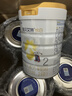 佳贝艾特（Kabrita）悦白较大婴儿配方羊奶粉2段800克*7（6-12个月) 天然A2蛋白 实拍图