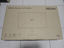 小米（MI）REDMI 27英寸2K显示器 120Hz高刷新率 IPS技术 双重广色域电脑办公显示器 A27Q Type-C版 2026 实拍图