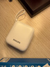 飞利浦3C认证可上飞机自带双线小巧便携充电宝10000mAh22.5W快充适用苹果17华为户外储能电源 实拍图