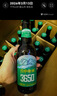 拉萨啤酒【品牌直营】拉萨啤酒3650 长发酵礼盒西藏特产啤酒 330ml 啤酒 拉萨啤酒 330mL 24瓶 整箱装 实拍图