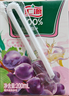 汇源100%混合装礼盒果汁饮料200ml*12盒果蔬汁送礼宴请 实拍图
