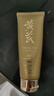 春娟黄芪保湿礼盒3件套 精美礼盒 送人礼物 提亮肤色 经典国货 实拍图