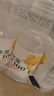 农夫山泉水溶C100柠檬味复合果汁饮料250ml*12瓶组合 满足每日所需维生素C 实拍图