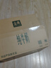 伊利【新鲜日期】金典纯牛奶早餐奶整箱250ml*16盒 3.6g乳蛋白 礼盒装 实拍图