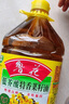鲁花低芥酸特香菜籽油 物理压榨一级 食用油 非转基因 菜油 低芥酸特香菜籽油5L*1 实拍图