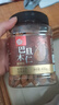 每果时光巴旦木仁400g原味无添加大杏仁扁桃仁每日坚果干果休闲零食 实拍图