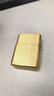 ZIPPO打火机之宝防风煤油 盔甲拉丝黄铜 生日礼物送老公送男友单机 实拍图