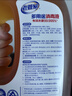 老管家多用途消毒液1.8L高浓度室内家居皮肤衣物消毒剂除菌液消毒水 实拍图