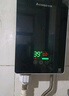 志高（CHIGO）即热式电热水器5500W超薄小厨宝恒温出租房家用洗澡KBR-F60_F60 实拍图