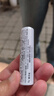 依泉（Uriage）柔润护唇膏4g*2支 滋润防干裂润唇膏口红打底 法国原装进口 实拍图