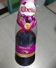 利宾纳（RIBENA）进口浓缩黑加仑果汁饮料850ml瓶装草莓宴会婚庆果汁饮料 浓缩黑加仑果汁 850mlX2瓶 实拍图