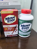 Move Free高钙氨糖软骨素钙片240粒+UC2专利骨胶原75粒 维骨力 实拍图