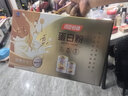 汤臣倍健蛋白粉600g增强免疫力 乳清蛋白粉儿童青少年中老年补充营养礼盒 实拍图
