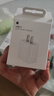 Apple/苹果 20W USB-C充电器  type-c充电器苹果手机充电器原装手机快充头 苹果17手机充电器 实拍图