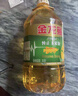 金龙鱼 食用油 非转基因 压榨 一级 纯正玉米油4L*4箱装 实拍图