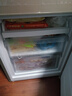 海尔冰箱家用三开门风冷无霜一级能效双开门超薄冰箱小型小冰箱制冰冷柜以旧换新冰箱补贴 219升三门金色微霜冰箱二级三温 实拍图