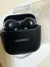 华为FreeBuds SE 2 蓝牙耳机 40小时长续航/快速充电/蓝牙5.3/轻盈小巧/影音娱乐 曜石黑 实拍图