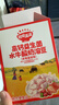 秋田满满高钙益生菌酸奶溶豆草莓味儿童零食易吞咽18g享6个月以上婴儿食谱 实拍图