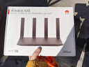 华为路由AX6 new 黑色  Wi-Fi6+ 7200Mbps 千兆路由器 家用高速全屋覆盖大户型 wifi穿墙王 实拍图
