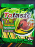 Totaste土斯蔬菜混合手指饼干128g早餐饼干儿童磨牙孕妇解馋小零食伴手礼 实拍图