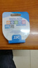 JJC uv镜49mm滤镜 镜头保护镜 适用佳能18-45 r50 r10 r100 m50二代相机EF 50小痰盂三代 索尼55-210 实拍图