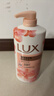 力士（LUX）(LUX)沐浴露 莹润桃花香 淡雅香氛 娇肤香氛沐浴乳1000g留香 实拍图