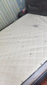 喜临门梦蝶床垫 乳胶椰棕床垫抗菌防螨独袋弹簧床垫 1.8x2米 软硬适中 实拍图