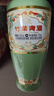 竹叶青酒 荣耀绿 清香型露酒 53度375ml 单瓶装 送礼宴请 实拍图