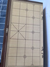 得力（deli）(deli) 中国象棋套装折叠棋盘休闲益智桌游下棋原木新年开学礼物 实拍图