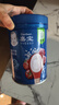 嘉宝（GERBER）混合蔬菜营养谷物高铁米粉宝宝辅食米糊250g 6月龄+100%真验厂 实拍图