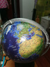 北斗万向浮雕3D立体AR灯光地球仪大号3d立体凹凸京东自营男孩女孩新年礼物生日儿童节开学文具高端摆件 晒单实拍图