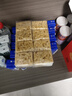 稻香村 糕点点心 休闲零食 中华老字号 沙琪玛454g（蛋酥味） 实拍图