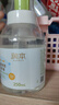 润本儿童泡泡洗手液250ml*2 宝宝洗手液杀菌温和不伤手按压泡沫型家用 实拍图
