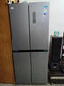 华凌美的出品406L十字双开门冰箱超薄风冷无霜一级能效双变频对开多门四门京东自营HR-426WSP国家补贴 实拍图