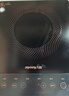 九阳（Joyoung）电磁炉2200W大功率家用触控按键耐用面板十档火力纤薄定时电陶炉电磁灶火锅炉C21S-C2130 实拍图