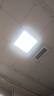 惠普精工LED吸顶灯集成吊顶灯平板灯嵌入式厨卫面板灯具30*60cm白光 实拍图